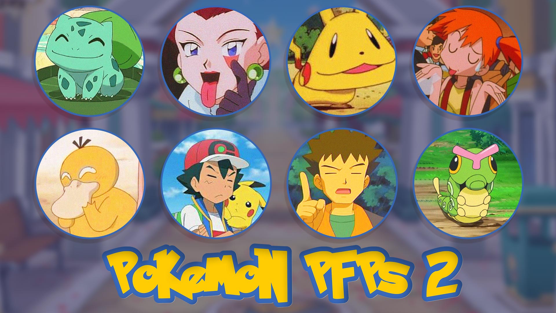 Funny Pokemon PFPs Pokemon Anime PFP For TikTok Discord IG