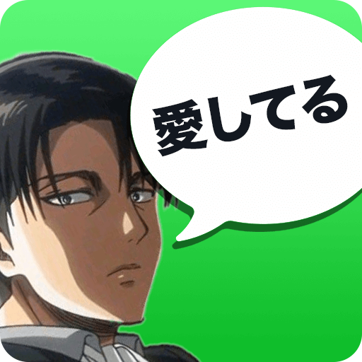 Top more than 151 discord anime app icon super hot - awesomeenglish.edu.vn