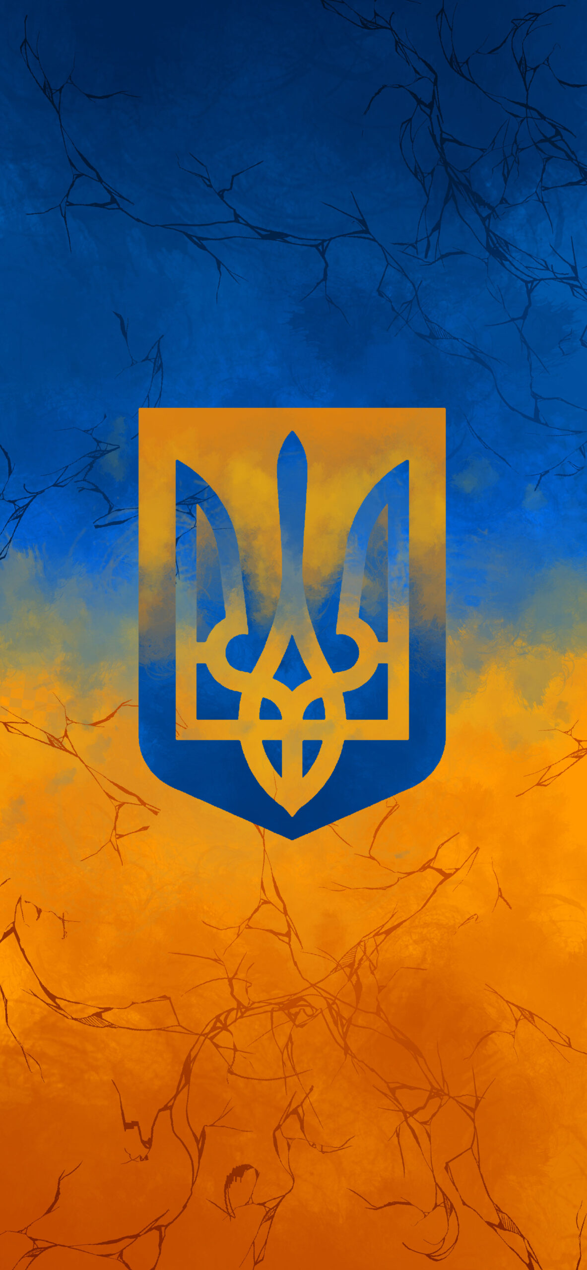 ukraine state emblem wallpaper