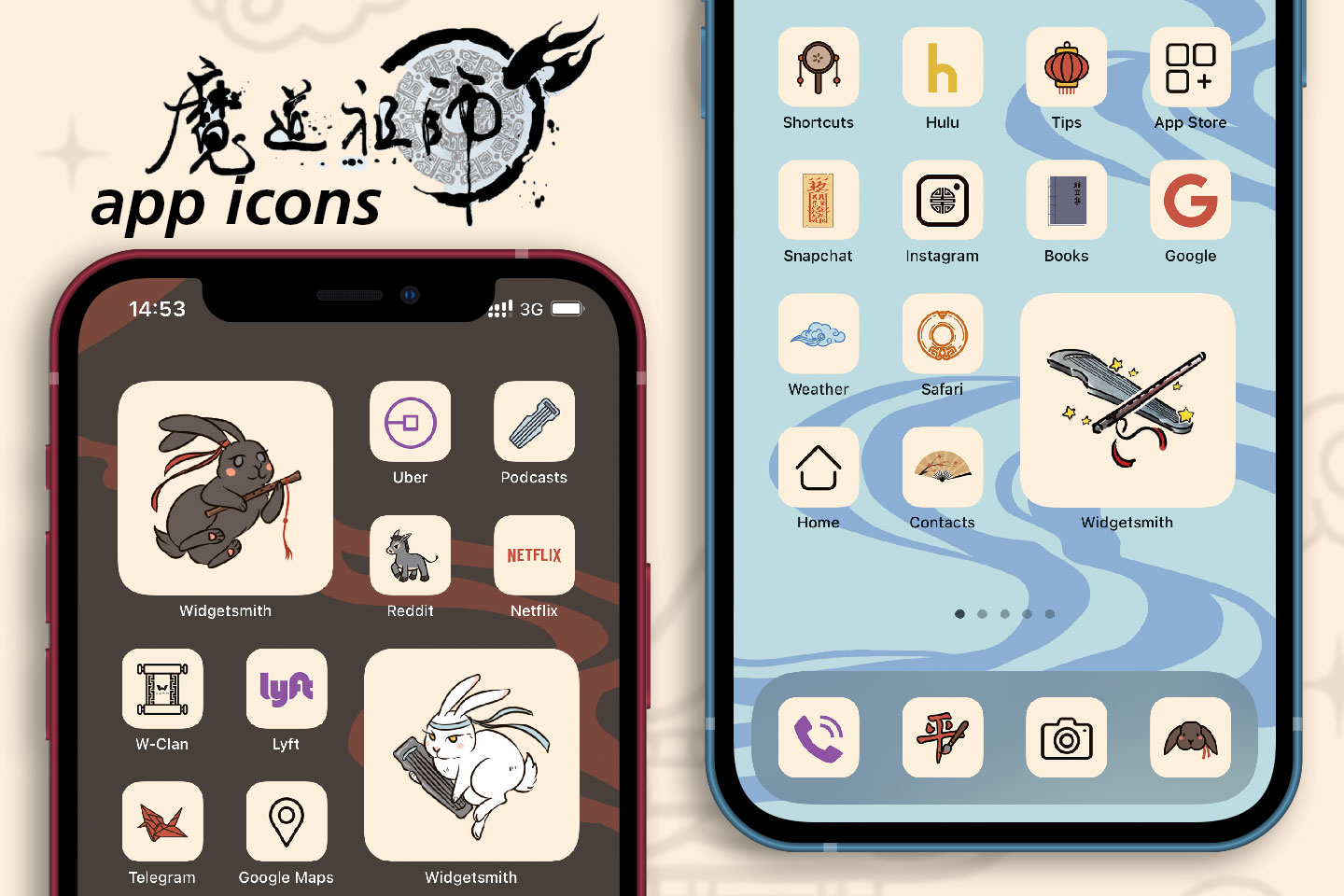 Paquete de iconos de la aplicación Mo Dao zu shi